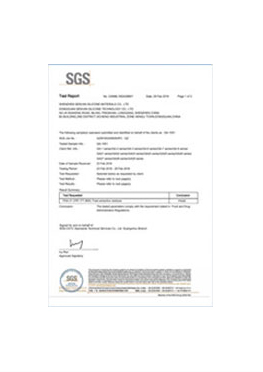 Read More About dust proof seal