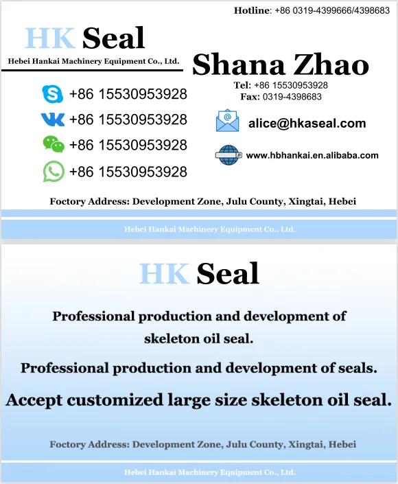 hydraulic press oil seal