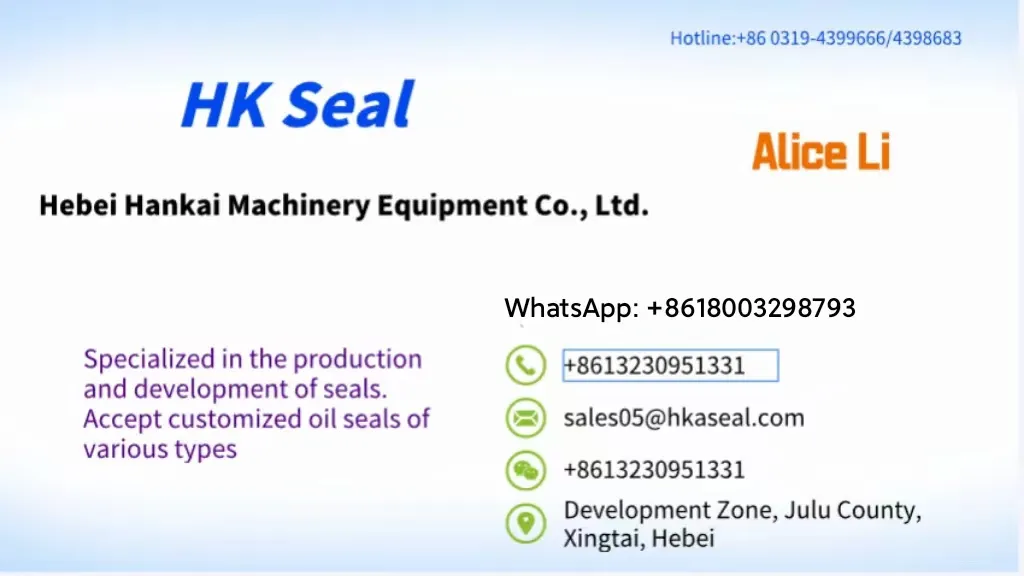 oil seal wheel hub